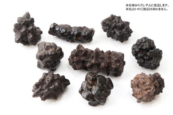 画像5: 原石 プロフェシーストーン 約30gから39g 1個 サハラ砂漠産 オリジナルパッケージ付 予言石 レア 品番:13771 (5)