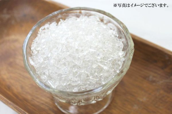 画像5: お得なセット 水晶 浄化グッズ さざれ水晶・ベルビュレ水晶・ホワイトセージ・クリスタルチューナー 4点セット 品番: 8114 (5)
