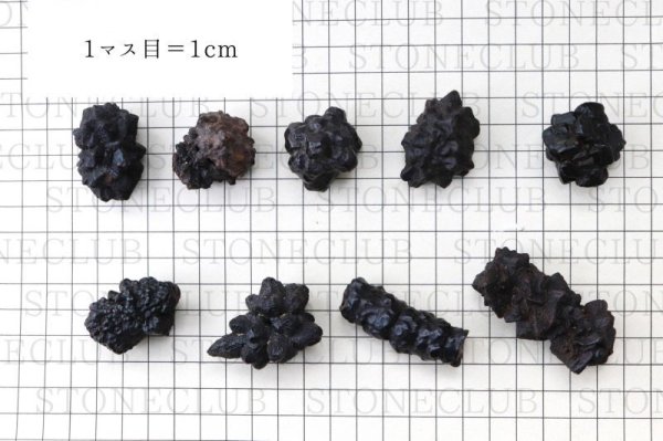 画像6: 原石 プロフェシーストーン 約30gから39g 1個 サハラ砂漠産 オリジナルパッケージ付 予言石 レア 品番:13771 (6)