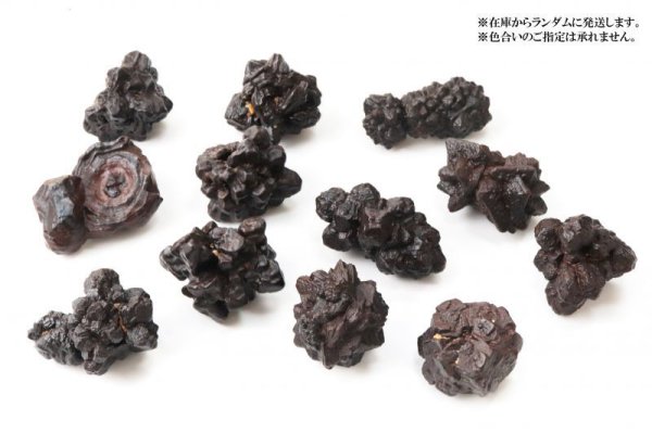 画像5: 原石 プロフェシーストーン 約40gから49g 1個 サハラ砂漠産 オリジナルパッケージ付 予言石 レア 品番:13772 (5)