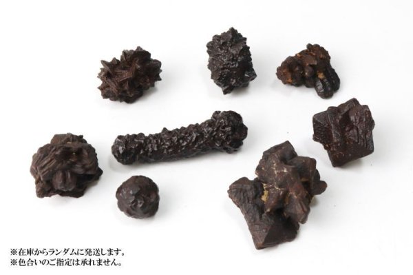画像5: 原石 プロフェシーストーン 約10gから19g 1個 サハラ砂漠産 オリジナルパッケージ付 予言石 レア 品番:13779 (5)