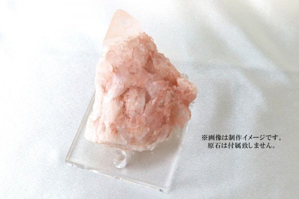 画像3: ディスプレイ 台座 アクリル製 中 約8.5×8.5cm 1個 スタンド インテリア 品番: 13799 (3)