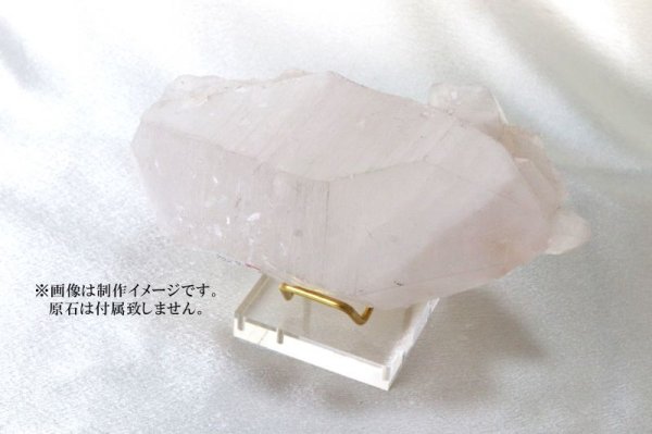 画像3: ディスプレイ 台座 ゴールド 小 約5×5cm 1個 金色 スタンド インテリア 品番: 13798 (3)