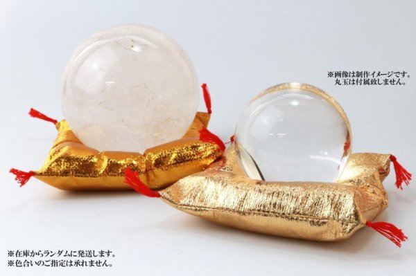 画像3: 座布団 金色 ゴールド 大 丸玉台座 ディスプレイ インテリア 品番: 13813 (3)