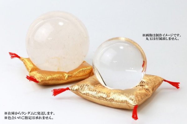 画像4: 座布団 金色 ゴールド 小 丸玉台座 ディスプレイ インテリア 品番: 13812 (4)
