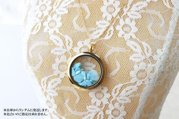 画像4: ペンダントトップ ラリマー ゴールド さざれ 浄化 不安をやわらげる ヒーリング 創造性 品番:13820 (4)