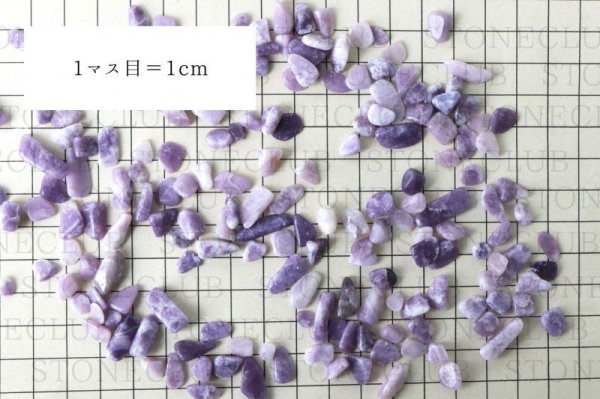画像4: さざれ 高品質 ティファニーストーン 100g パッケージ付き 浄化 人間関係 想像力 創造性 直観力 感性 品番:13826 (4)