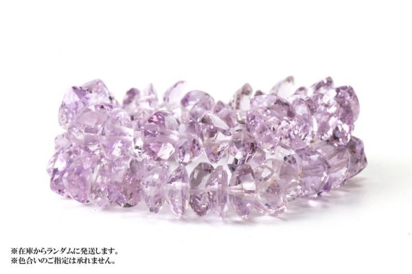 画像5: ブレス ラベンダーアメジスト ハートカット 12mm 高品質の輝き 透明度抜群 天然石 品番: 13889 (5)