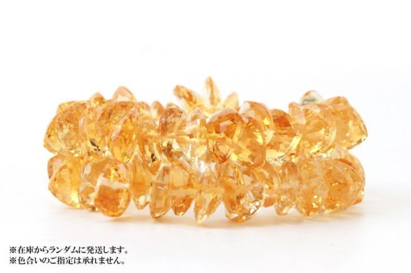 画像6: ブレス シトリン ハートカット 12mm 高品質の輝き 透明度抜群 天然石 品番: 13896 (6)