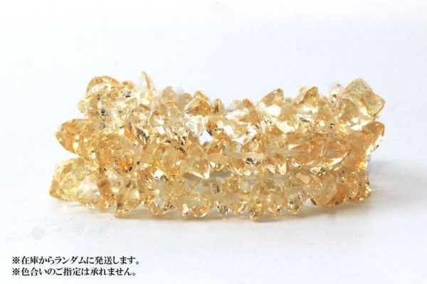 画像5: ブレス シトリン ハートカット 8mm 高品質の輝き 透明度抜群 天然石 品番: 13894 (5)