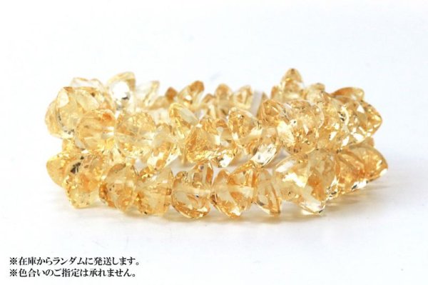 画像5: ブレス シトリン ハートカット 10mm 高品質の輝き 透明度抜群 天然石 品番: 13895 (5)