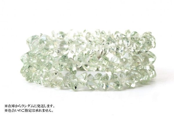 画像5: ブレス グリーンアメジスト ハートカット 8mm 高品質の輝き 透明度抜群 天然石 品番: 13891 (5)