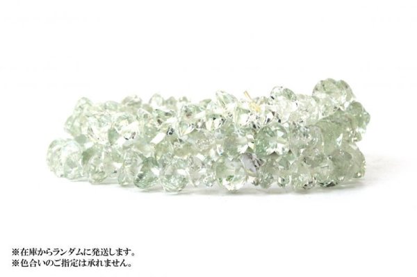 画像5: ブレス グリーンアメジスト ハートカット 6mm 高品質の輝き 透明度抜群 天然石 品番: 13890 (5)