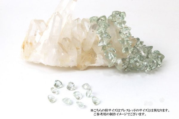 画像4: ブレス グリーンアメジスト ハートカット 12mm 高品質の輝き 透明度抜群 天然石 品番: 13893 (4)