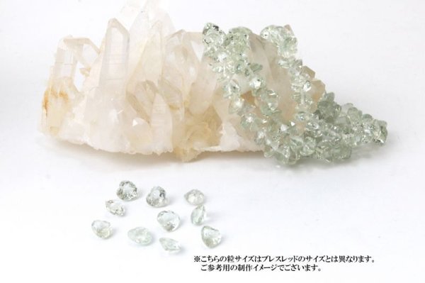 画像3: ブレス グリーンアメジスト ハートカット 8mm 高品質の輝き 透明度抜群 天然石 品番: 13891 (3)