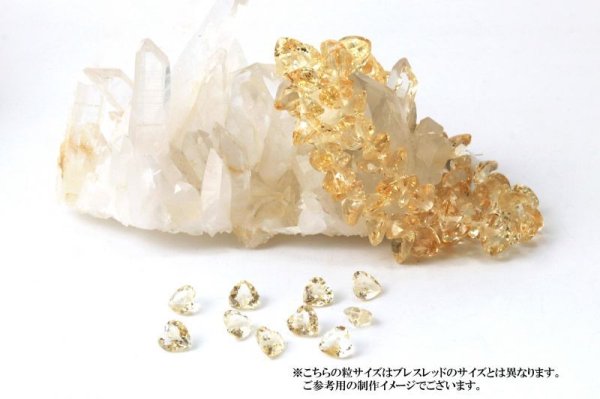 画像3: ブレス シトリン ハートカット 10mm 高品質の輝き 透明度抜群 天然石 品番: 13895 (3)