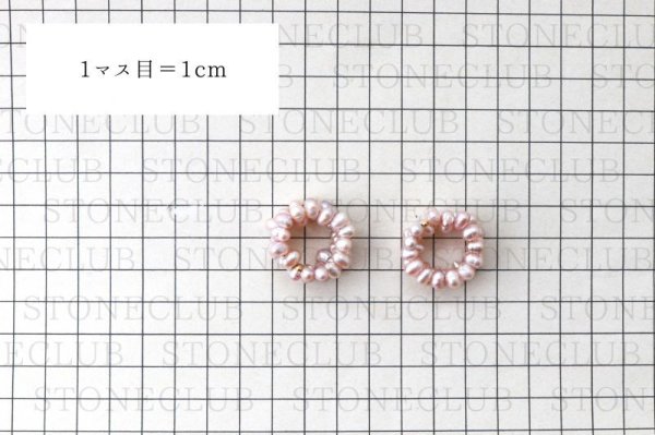 画像4: リング　指輪　バースデー　6月　淡水パール　ピンク　形状記憶　3連　誕生石リング　天然石　ジュエリー　品番： 13903 (4)