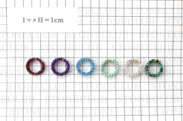 画像4: リング 指輪 バースデー 3月 アクアマリン 形状記憶 約3mm 3連 誕生石リング 天然石 ジュエリー 品番: 13899 (4)