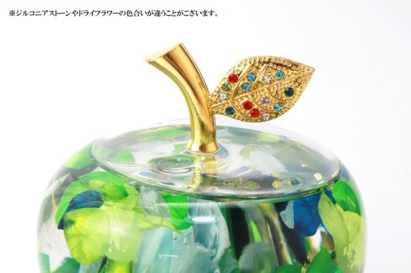 画像2: 置物 プリンセスアップル グリーンカラー アパタイト さざれ石入り 金箔 国産バラ ドライフラワー  風水 開運 幸福 幸運 品番: 13944 (2)