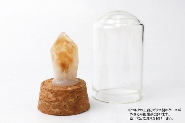 画像4: 置物 ミニ原石 シトリン 幸運 金運 仕事運 インテリア 品番:13836 (4)
