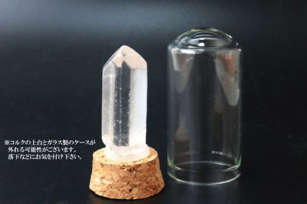 画像4: 置物 ミニ原石 水晶 クォーツ 浄化 エネルギー インテリア 品番:13835 (4)