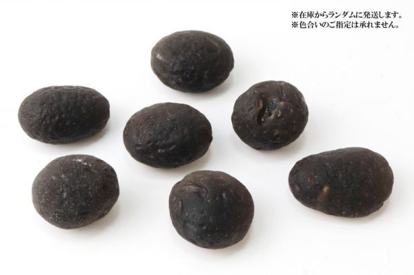画像5: 原石 コロンビアナイト 強いエネルギー 火山性天然ガラス AAランク 約13gから15g 1個 コロンビア産 品番:13973 (5)