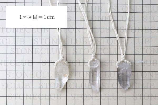 画像6: ネックレス 水晶ポイント 中 紐付き ベージュ 原石ペンダント 浄化 エネルギー 天然石 品番:13966 (6)