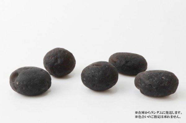 画像5: 原石 コロンビアナイト 強いエネルギー 火山性天然ガラス AAランク 約17gから18g 1個 コロンビア産 品番:13974 (5)