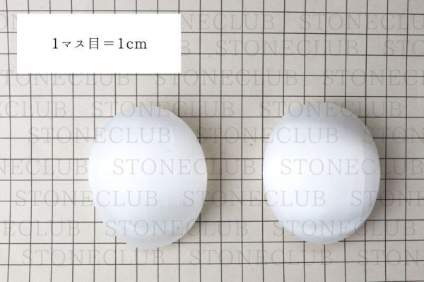 画像5: セレナイト オーバル 楕円形 モロッコ産 握り石 瞑想 オーラ浄化 天然石 品番:13988 (5)