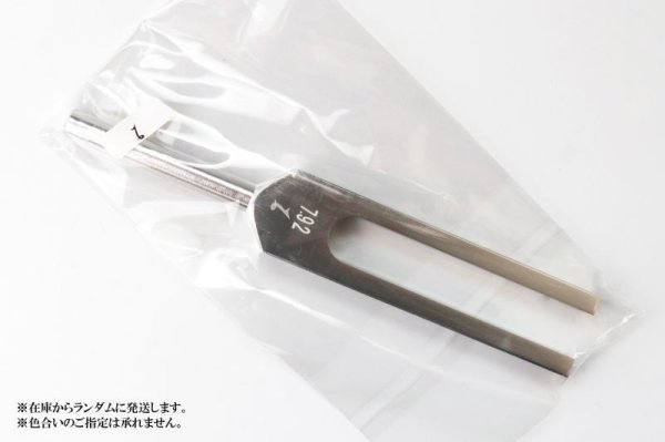 画像4: エンジェリズム クリスタルチューナー 792Hz 第1チャクラ パッケージなし 地球と繋がる 生きるエネルギー 瞑想 リラックス 品番:14006 (4)