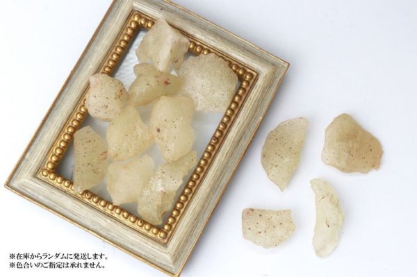 画像4: 原石 リビアングラス 約5g 1個 エジプト産 ポジティブ 直感力 ヒーリング 天然石 品番:14018 (4)