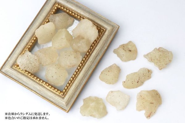 画像4: 原石 リビアングラス 約6g 1個 エジプト産 ポジティブ 直感力 ヒーリング 天然石 品番:14019 (4)