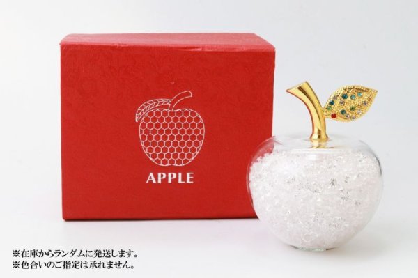 画像4: 置物　幸運のリンゴ　CZ　ホワイト　白　ミニサイズ　ジルコニアストーン　風水　開運　幸福　幸運　金運　運気上昇　幸運のアップル　彫り物　品番： 14038 (4)