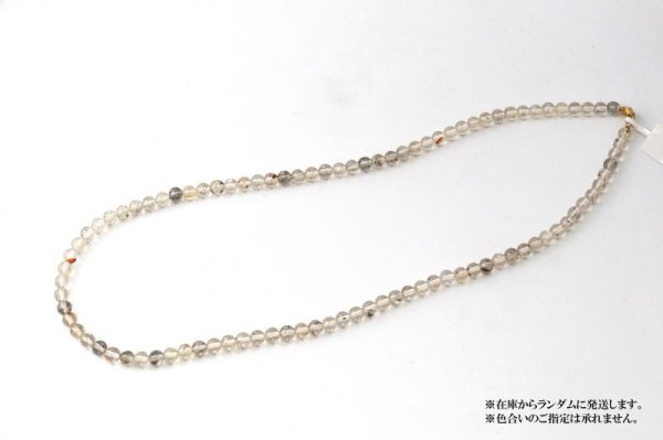 画像7: ネックレス デンドライトスキャポライト 丸 約6mm ブラジル産 自立 繁栄 癒し 天然石 品番:14052 (7)