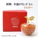 2626❣️ 幸運　サイ　置物　輸入品　ゴールド　風水 Amazon.co.jp: ワニ オブジェ 置物 風水 幸運 樹脂 金運 仕事運