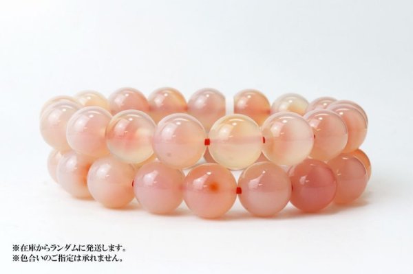 画像5: ブレス オレンジタピオカアゲート 丸 約12mm モンゴル産 オレンジゴビアゲート 天然石 品番:14065 (5)