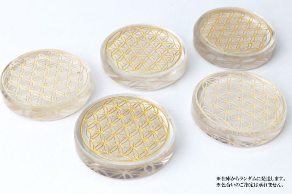 画像4: 置物 水晶 フラワーオブライフ 古代神聖幾何学 金彫り 約35mm 生命 浄化 彫り物 インテリア 天然石 品番: 14075 (4)