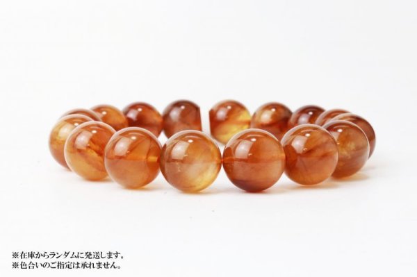 画像4: ブレス プラジオクレースムーンストーン 丸 約14mm チベット産 ブラウン 美しい 天然石 品番: 14096 (4)