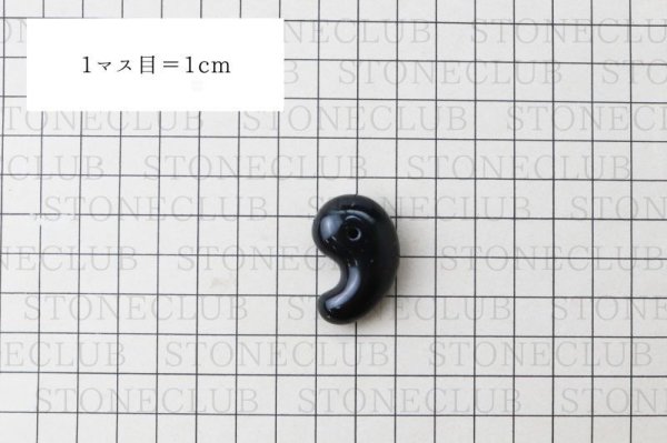 画像4: 【日本銘石】勾玉 サヌカイト 〈香川県〉 約30×20×12mm 魔除け 浄化 ヒーリング 精神の調整 品番:14106 (4)