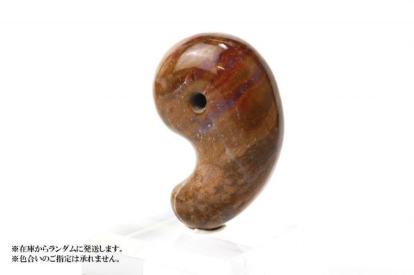 画像4: 【日本銘石】勾玉 佐渡 油布黄玉 〈新潟県〉 黄 約33×22×13mm 活力 精神力 洞察力 品番:14105 (4)