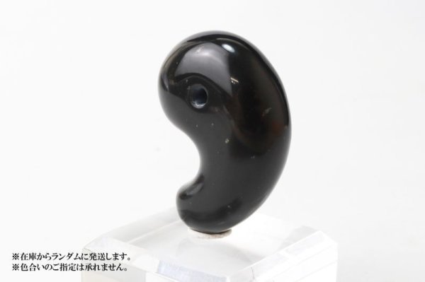 画像3: 【日本銘石】勾玉 サヌカイト 〈香川県〉 約30×20×12mm 魔除け 浄化 ヒーリング 精神の調整 品番:14106 (3)