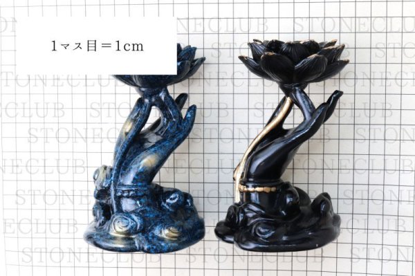 画像9: 丸玉台 台座 蓮の手 蓮花 ブラック 黒 約12.5cm 1個 樹脂 清らか 丸玉台座 ディスプレイ 品番: 14120 (9)