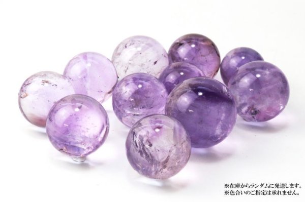 画像6: 丸玉 アメジスト 1個 ブラジル産 紫 パープル 癒し 浄化 天然石 置物 品番:14122 (6)