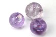 画像5: 丸玉　アメジスト　1個　ブラジル産　紫　パープル　癒し　浄化　天然石　置物　品番：14122 (5)
