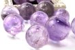 画像2: 丸玉　アメジスト　1個　ブラジル産　紫　パープル　癒し　浄化　天然石　置物　品番：14122 (2)