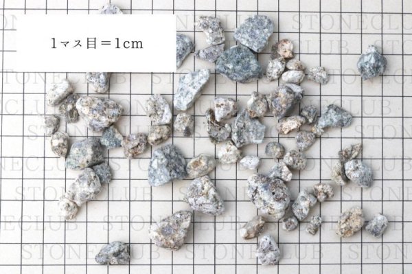 画像4: 【日本銘石】さざれ 麦飯石 〈岐阜県〉 100g パッケージ付き 健康 ホルミシス効果 リラックス 品番:14131 (4)