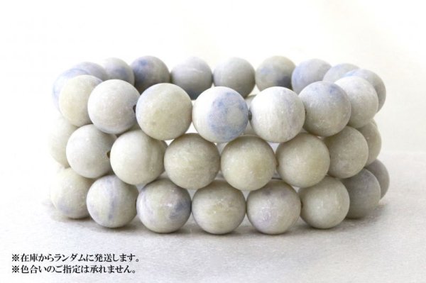 画像4: 【日本銘石】ブレス フェアリースキンカオリナイト 〈広島県〉 12mm 人気が出る 人に注目される 商売 芸事 品番:14134 (4)