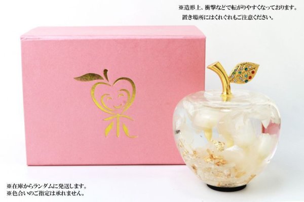 画像5: 置物 プリンセスアップル ホワイトカラー 水晶 さざれ石入り 金箔 国産バラ ドライフラワー  風水 開運 幸福 幸運 品番: 14139 (5)