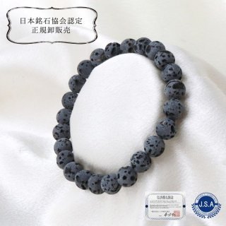 やま様　ご確認用　6月　⭐️特別リング⭐️さざれ石 日本銘石】さざれ 赤間石 〈山口県〉 100g パッケージ付き 金運