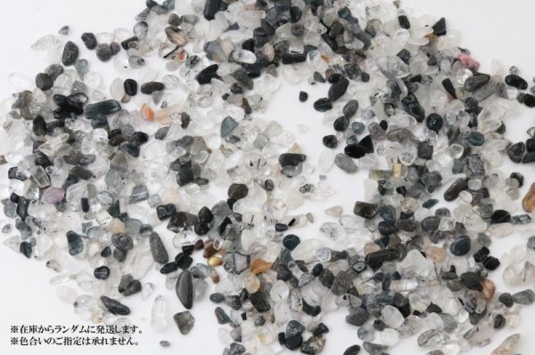 画像4: さざれ ブラックルチル 約1kg 最強 勝負運 浄化 インテリア 天然石 品番: 14153 (4)
